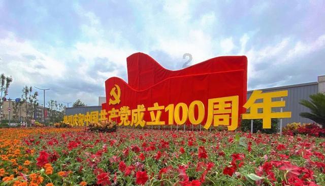 三江源腹地果洛地区居民人均可支配收入同比增长5%